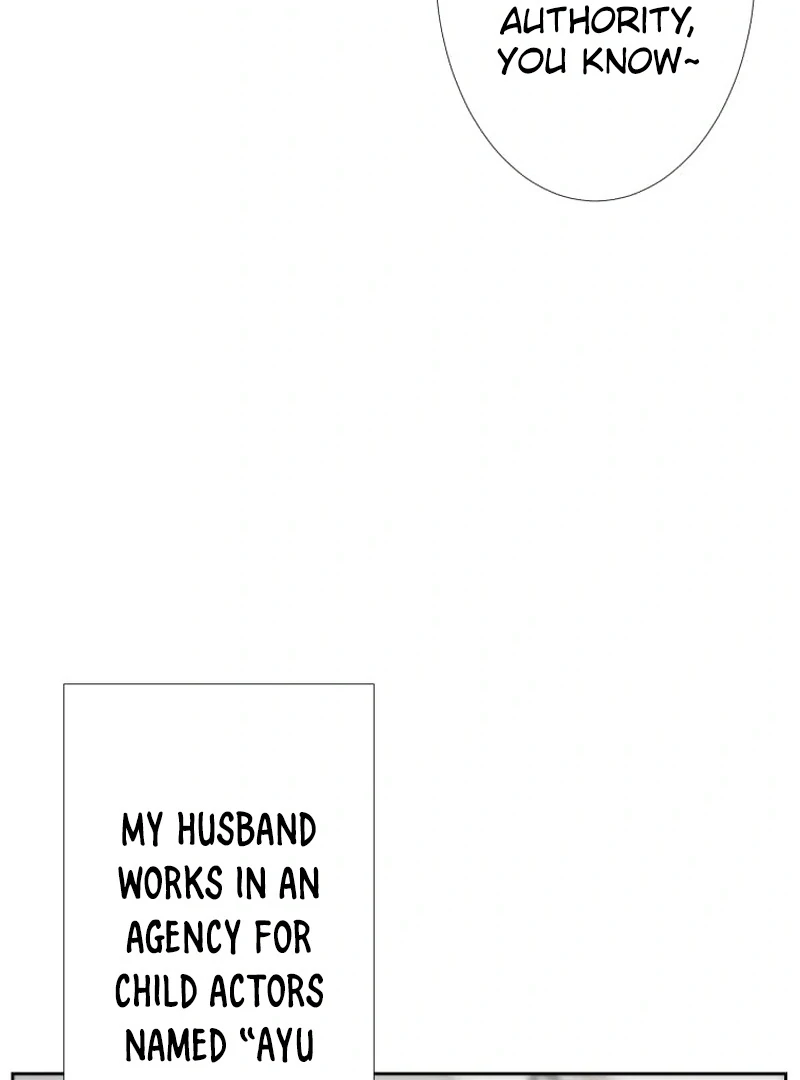I’m retiring from the role of a wife! Chapter 1 - page 50