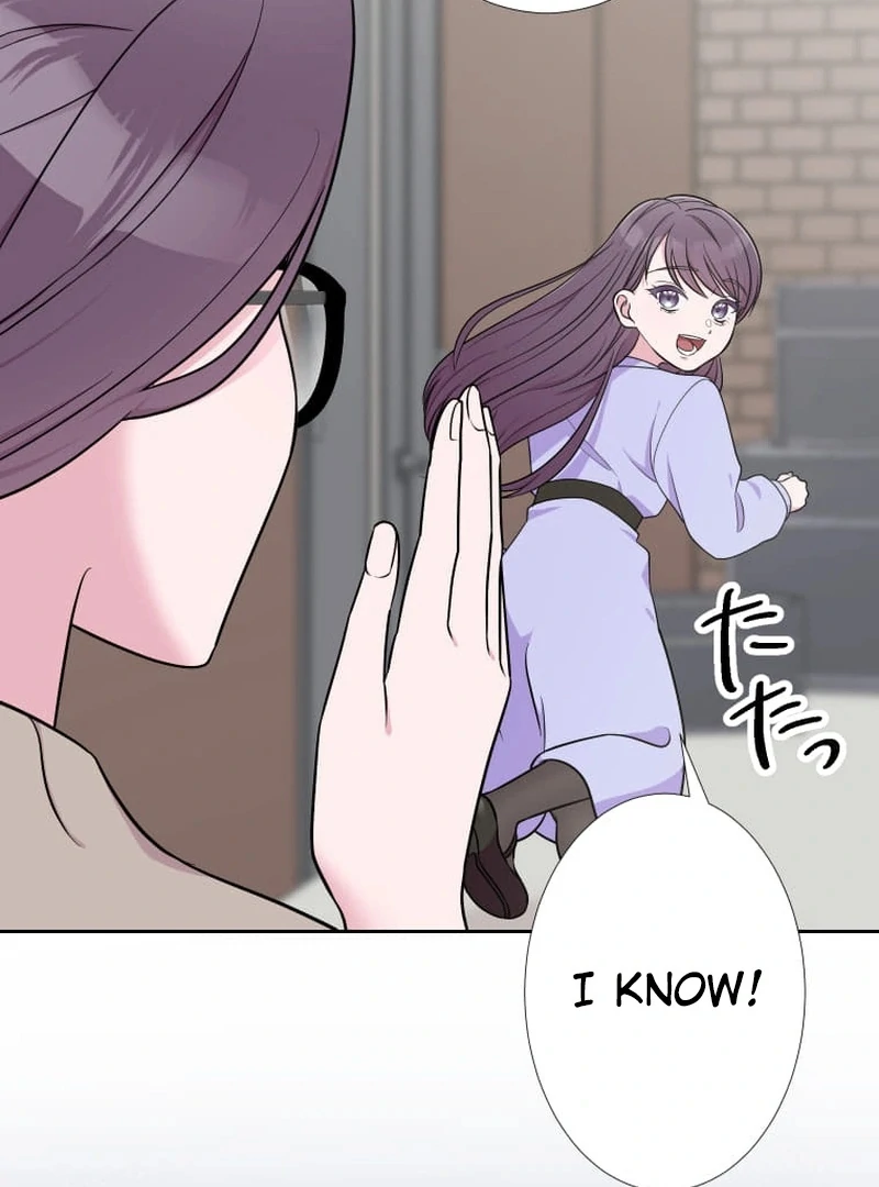I’m retiring from the role of a wife! Chapter 1 - page 71