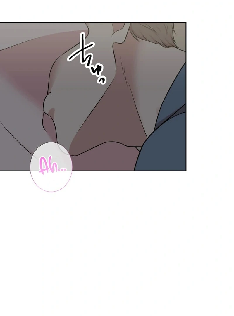 I’m retiring from the role of a wife! Chapter 1 - page 82