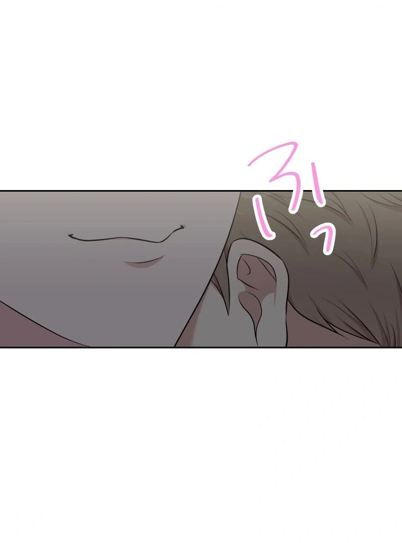 I’m retiring from the role of a wife! Chapter 1 - page 83