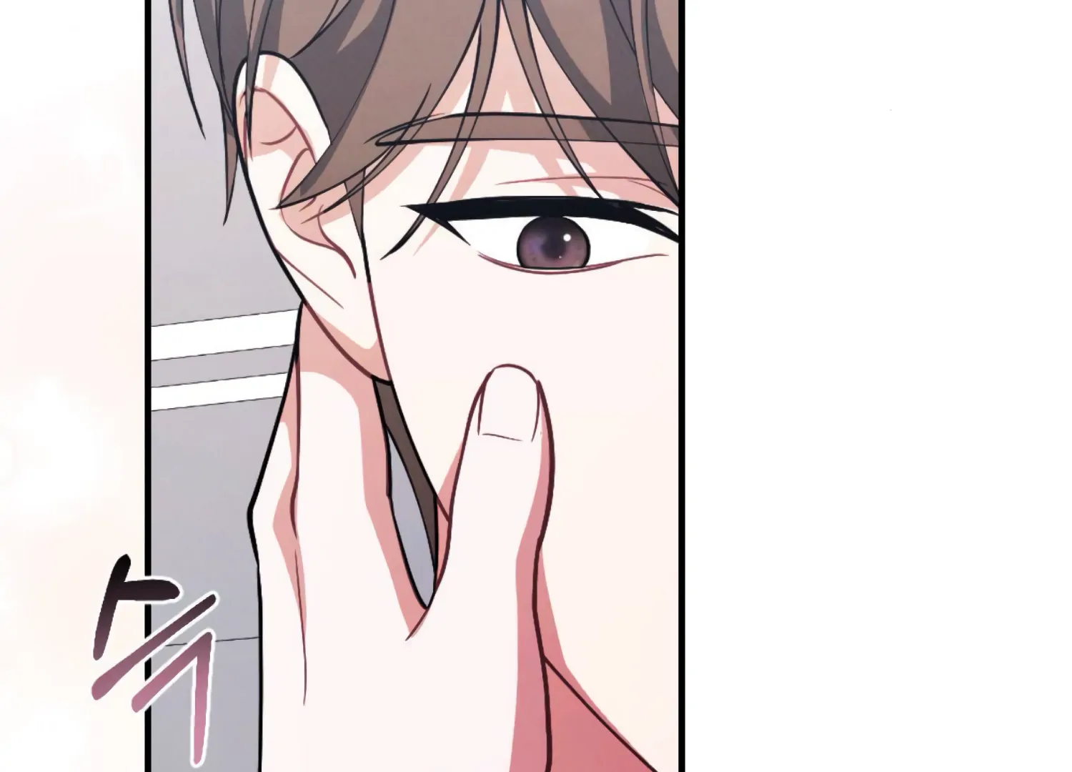 On the Chopping Block Chapter 1 - page 113