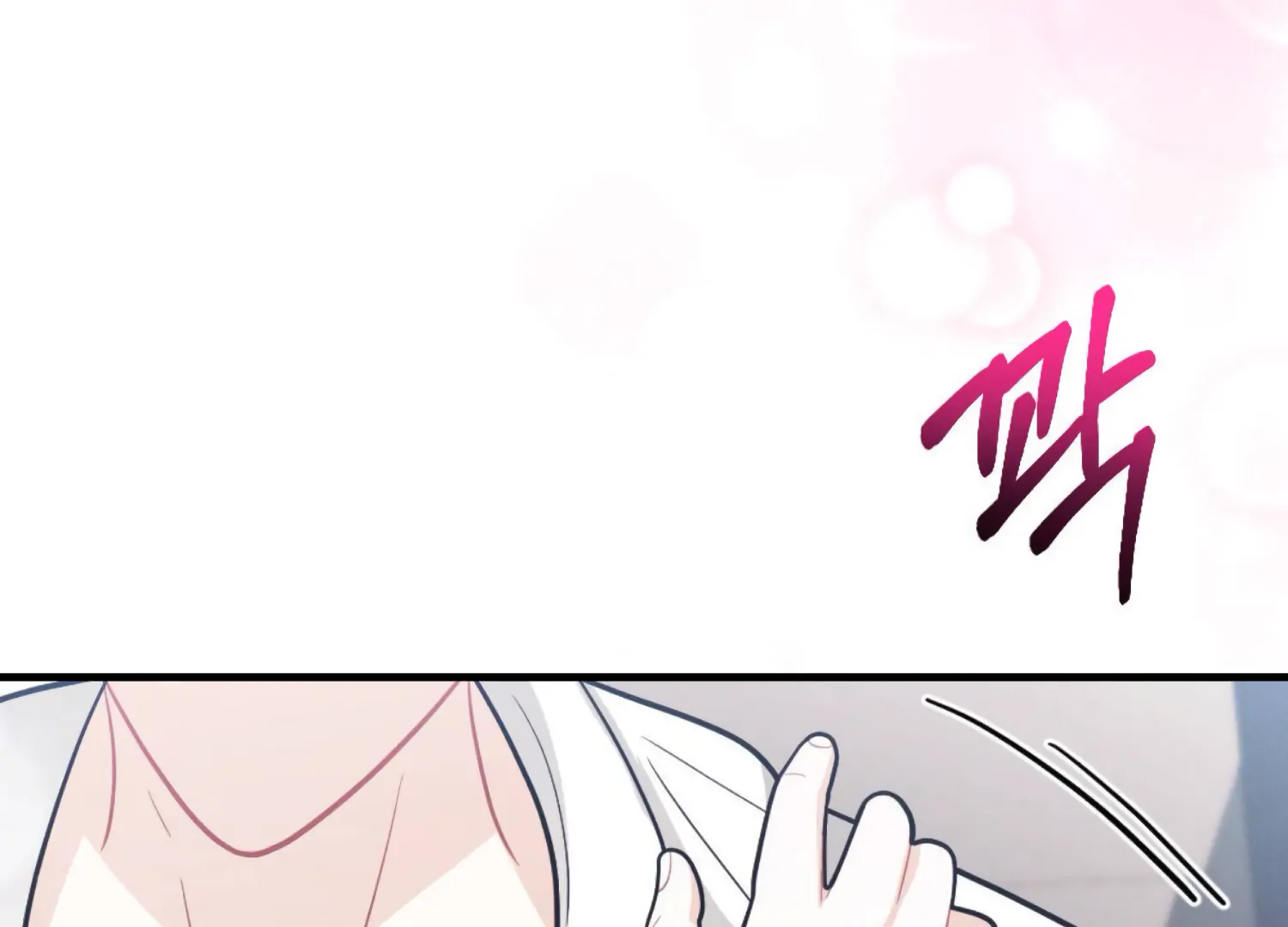 On the Chopping Block Chapter 1 - page 128