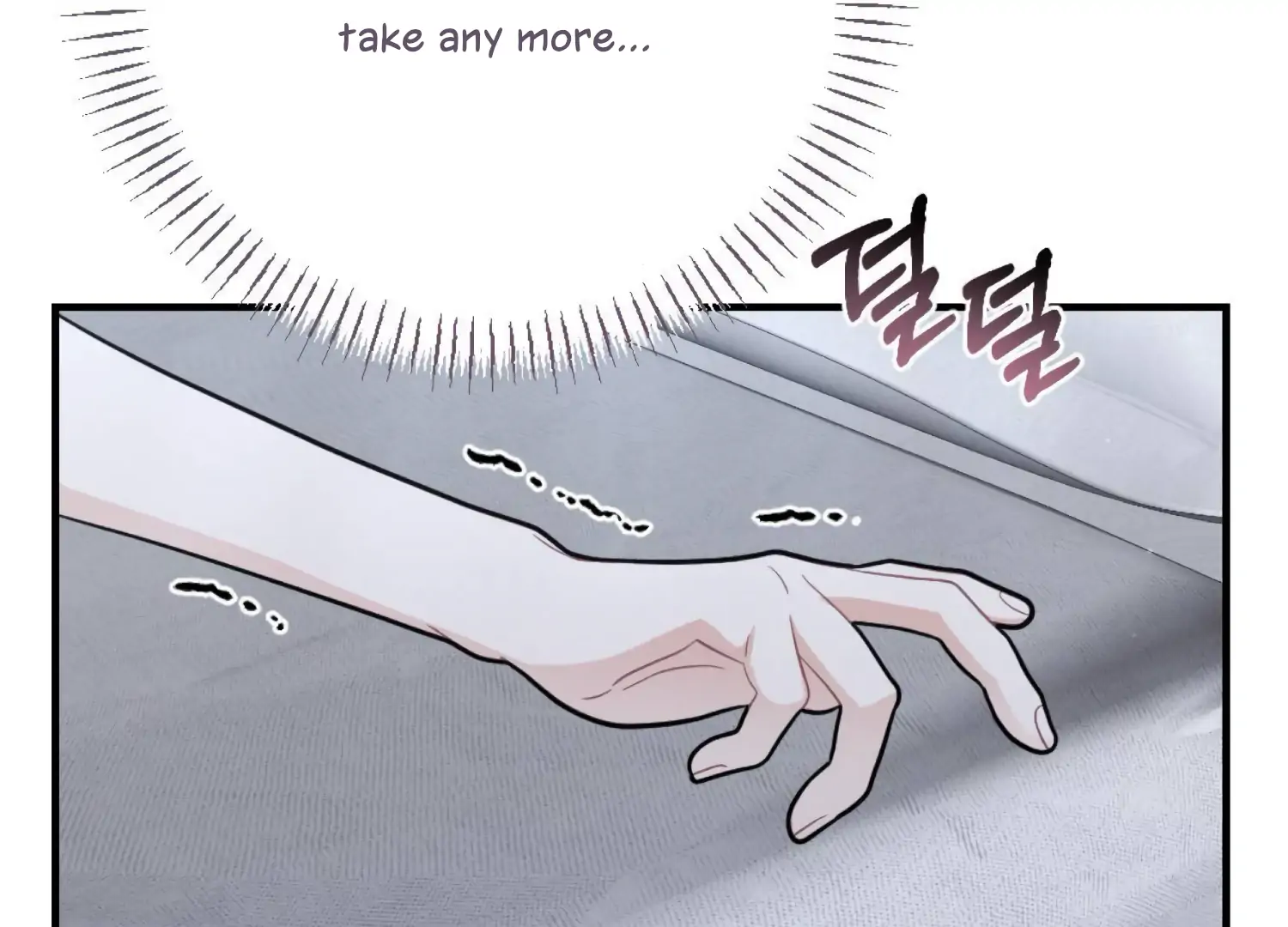 On the Chopping Block Chapter 1 - page 158