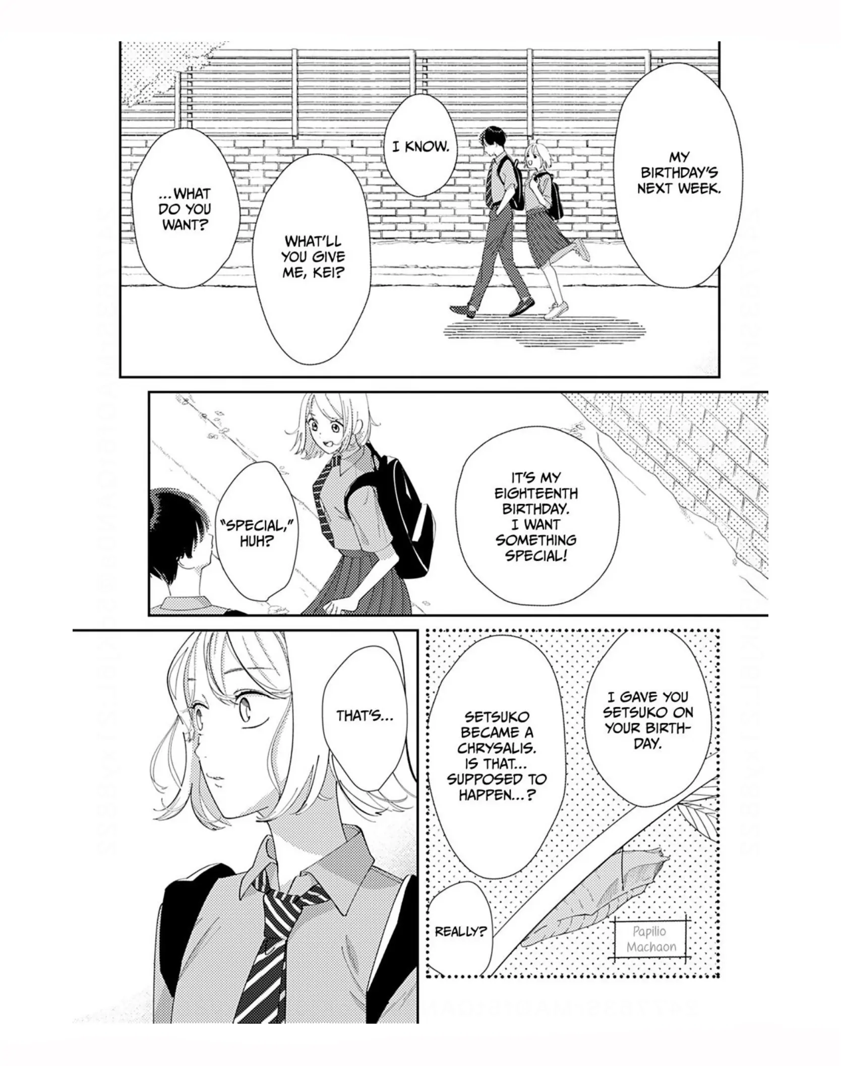 I Went to a Hotel with My Friend Kei Chapter 1 - page 12