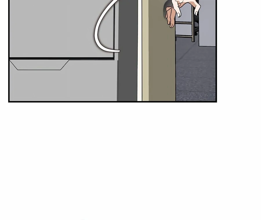 The Script-Eating Actor Chapter 1 - page 105