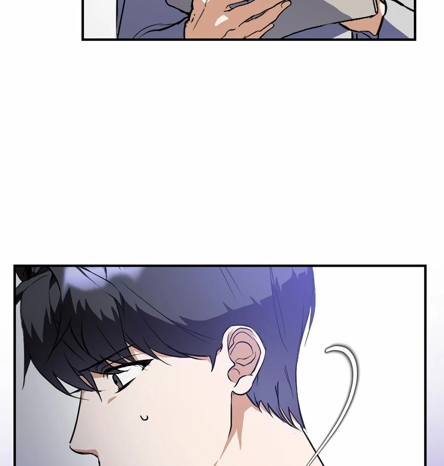 The Script-Eating Actor Chapter 1 - page 81