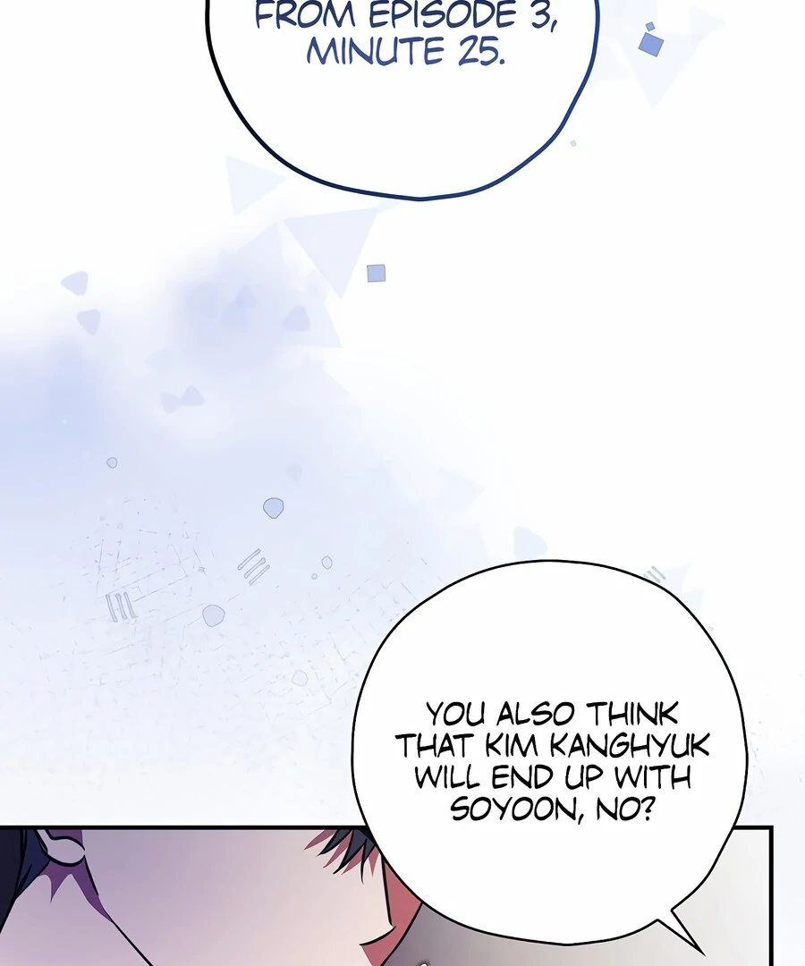 The Script-Eating Actor Chapter 2 - page 131