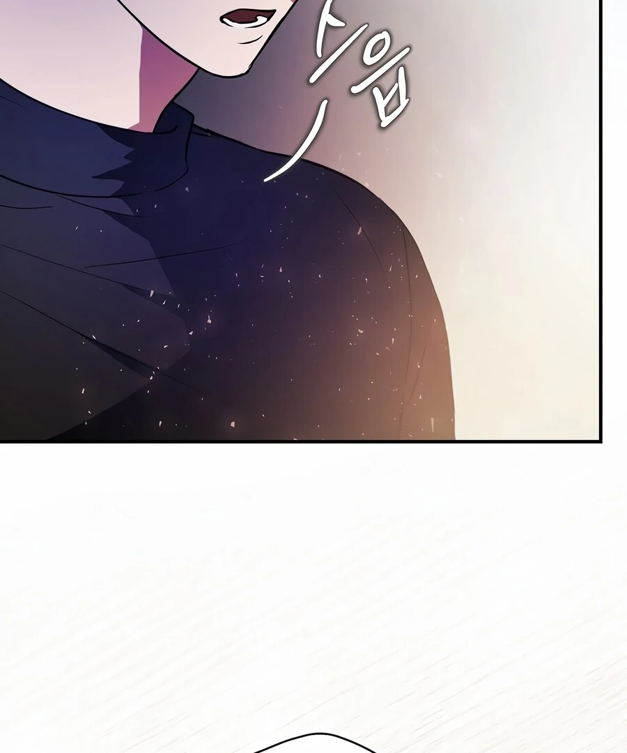 The Script-Eating Actor Chapter 2 - page 132