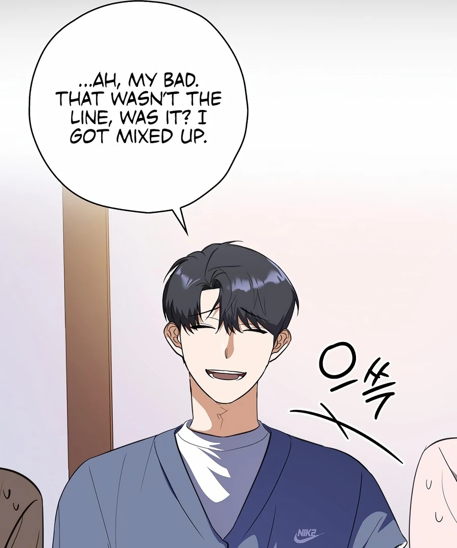 The Script-Eating Actor Chapter 4 - page 106