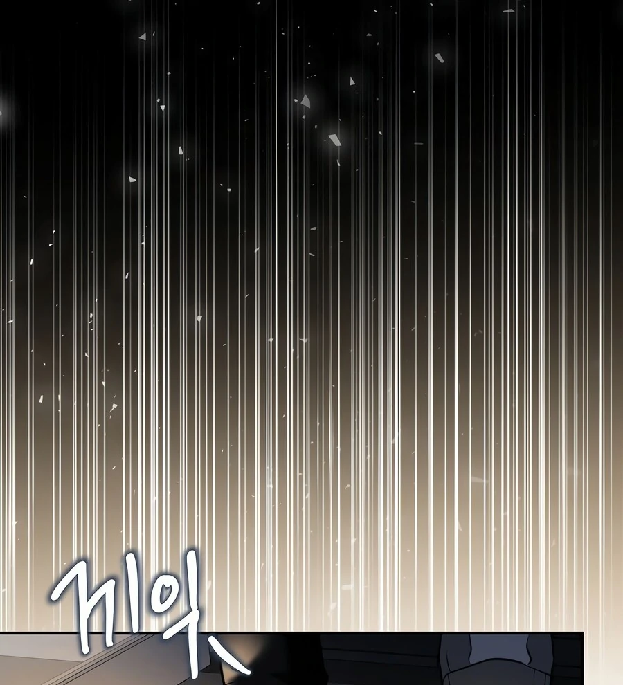 The Script-Eating Actor Chapter 4 - page 141