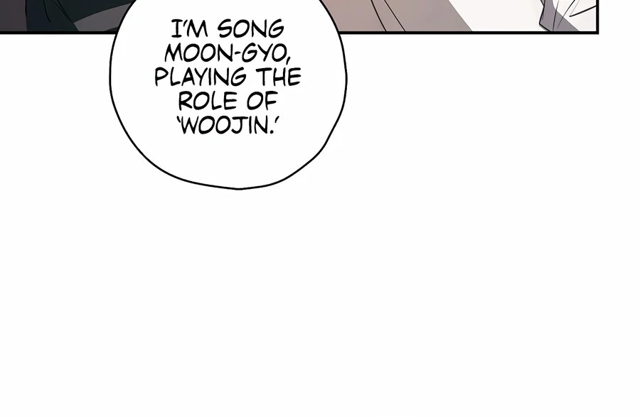 The Script-Eating Actor Chapter 4 - page 24