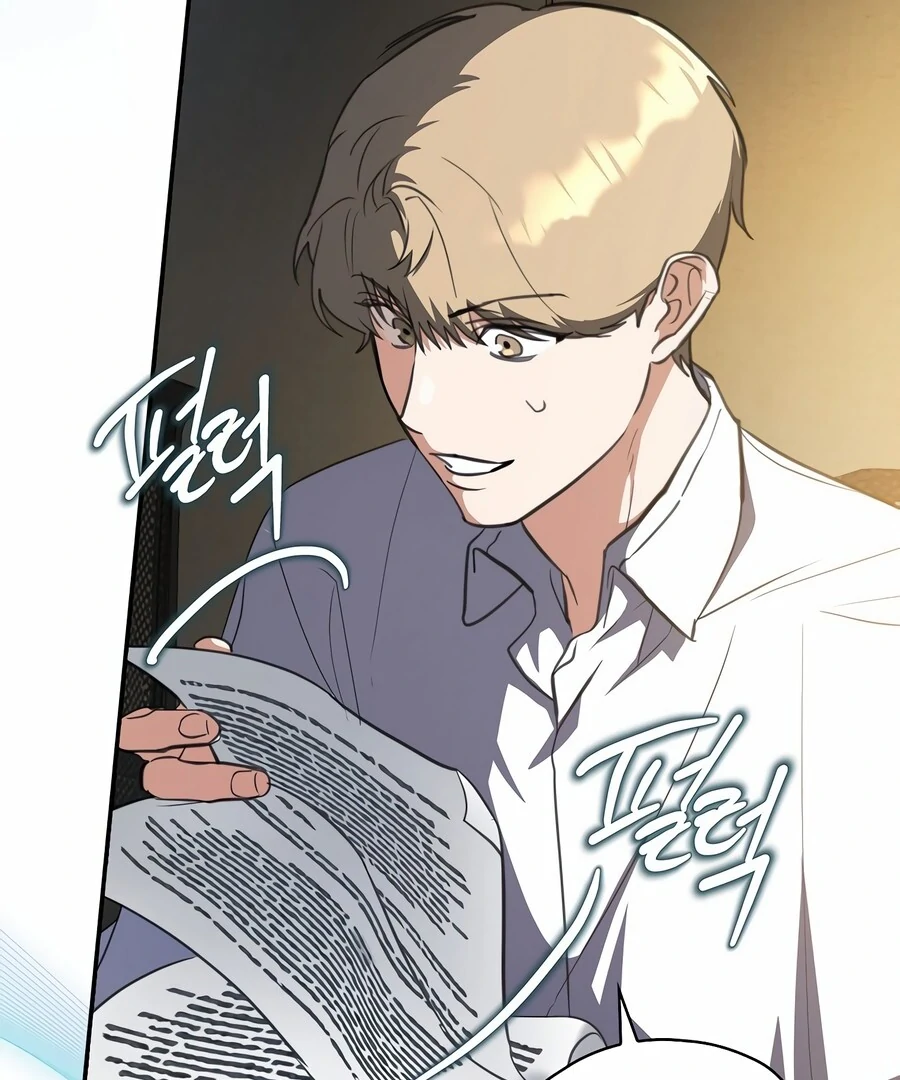 The Script-Eating Actor Chapter 4 - page 93