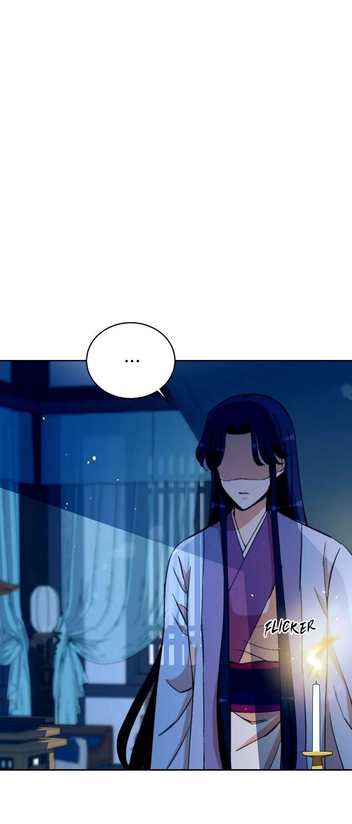 Contract Concubine Chapter 163 - page 29