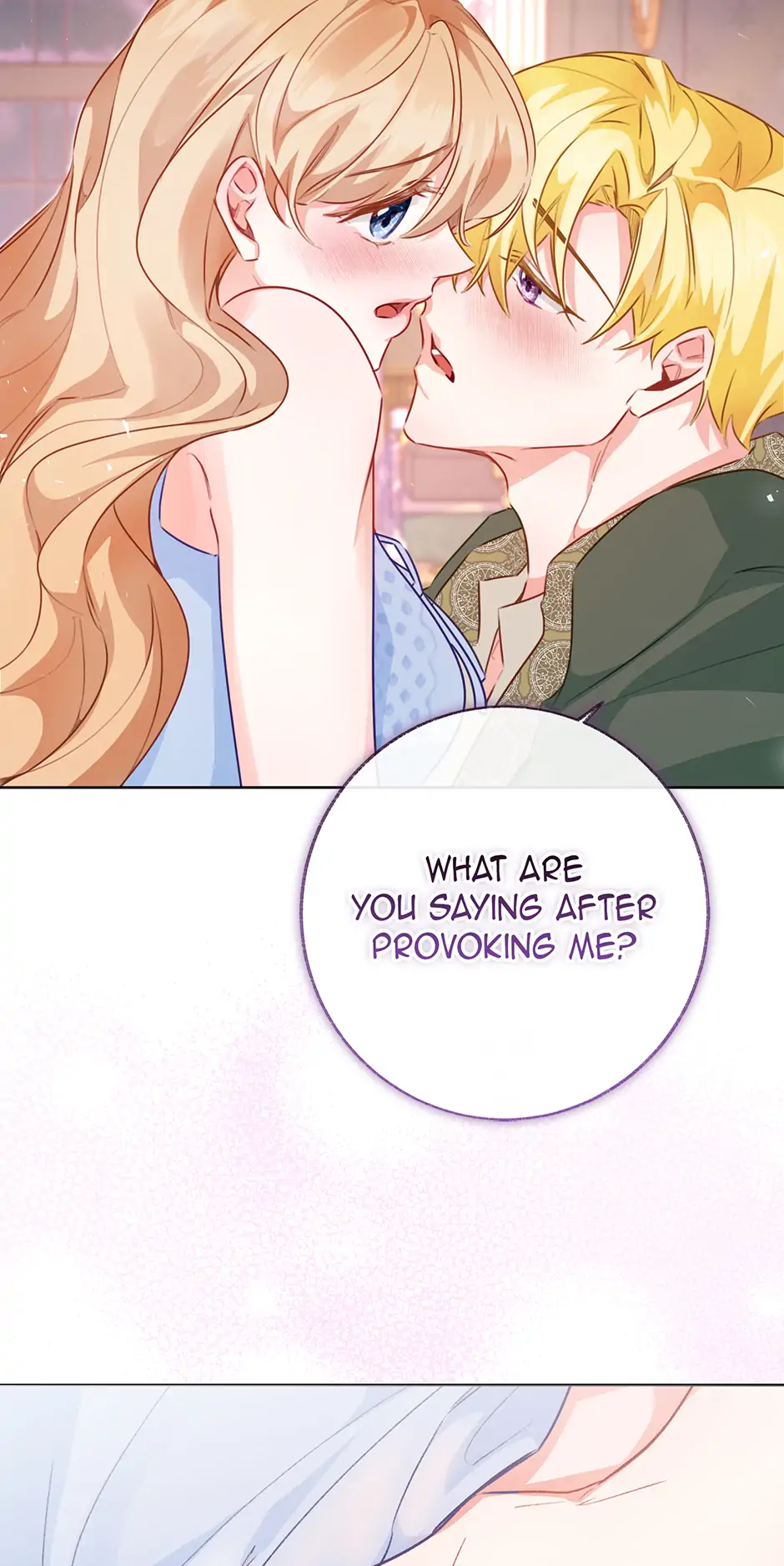 Stealing the Lady's Heart Chapter 113 - page 5