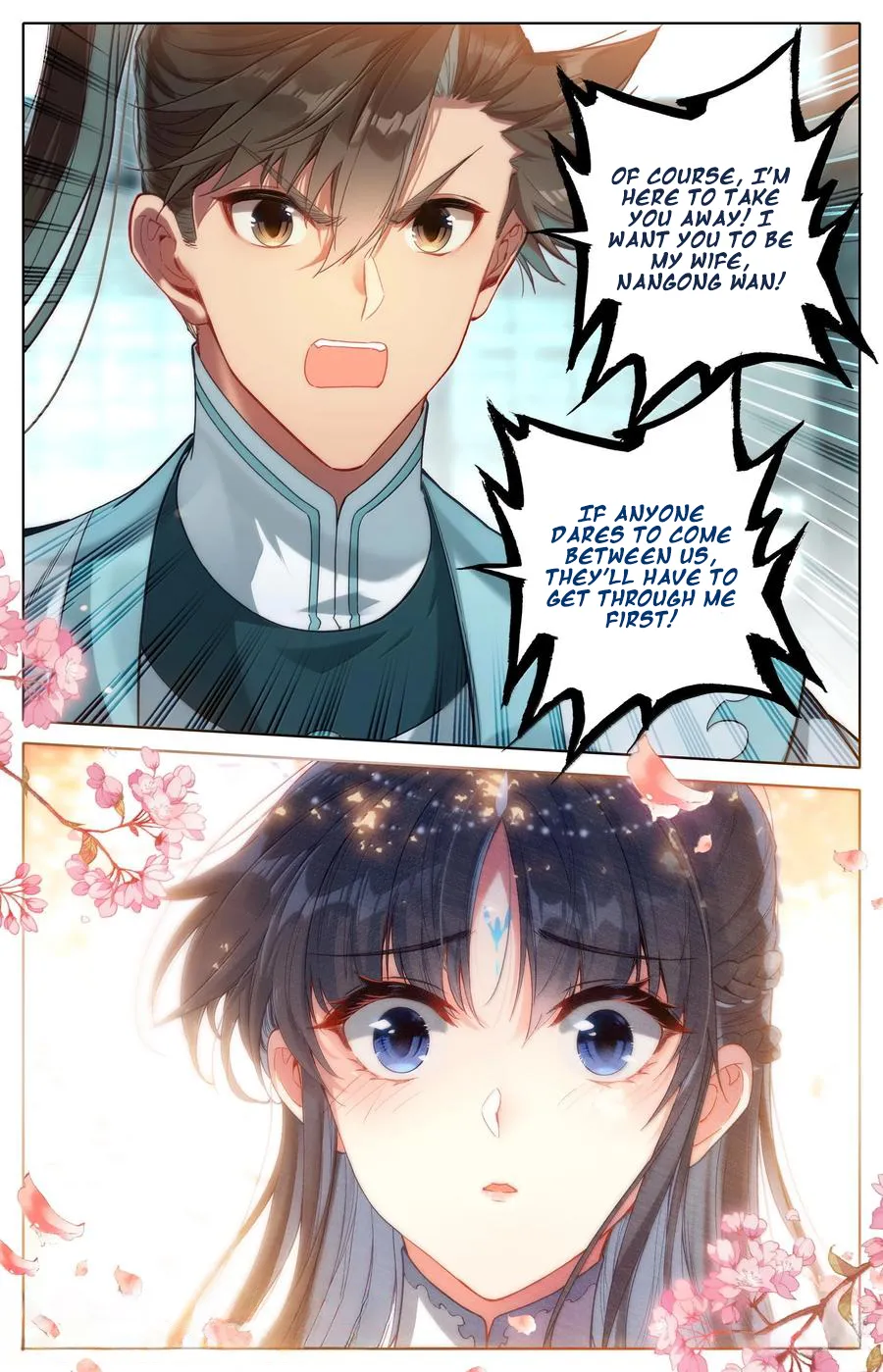 I Will Become An Immortal Chapter 328 - page 14