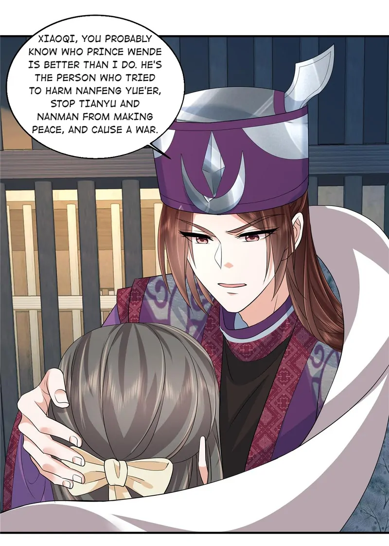 I Really Love His Bad Temper Chapter 76 - page 19
