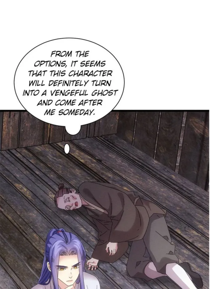 I Determine My Own Destiny Chapter 292 - page 1