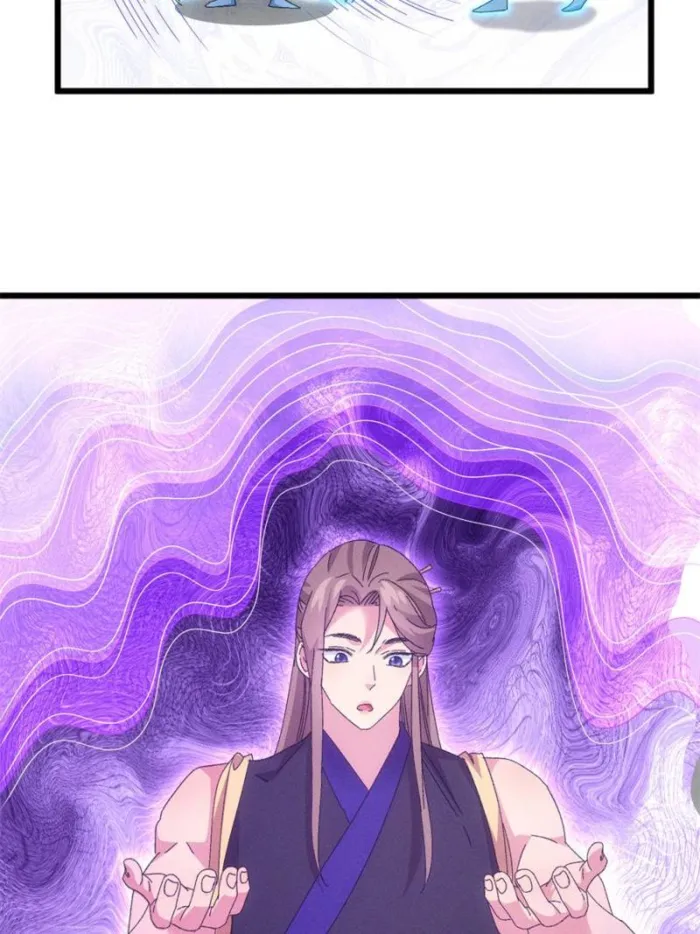 I Determine My Own Destiny Chapter 292 - page 19