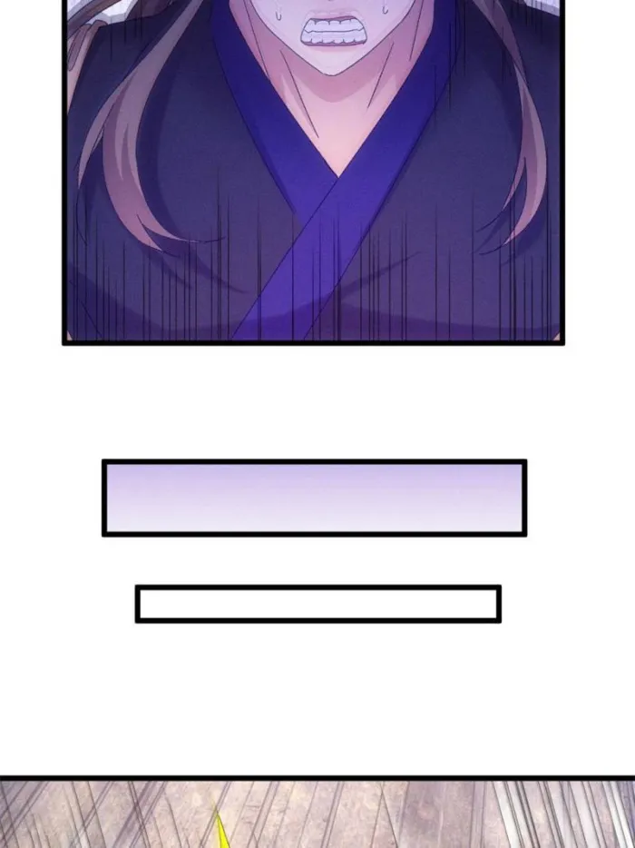 I Determine My Own Destiny Chapter 292 - page 21