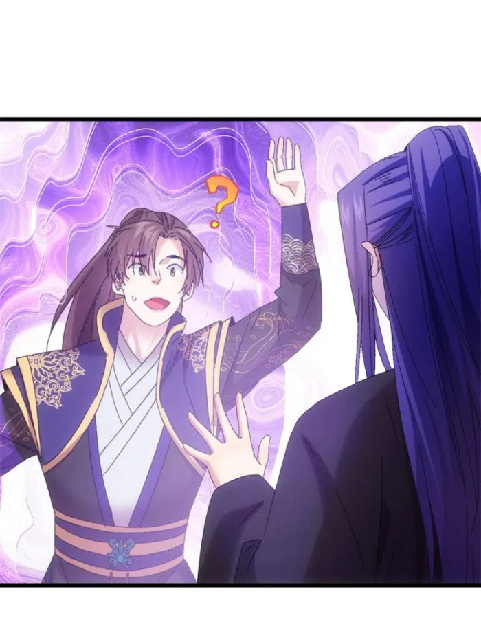 I Determine My Own Destiny Chapter 292 - page 36
