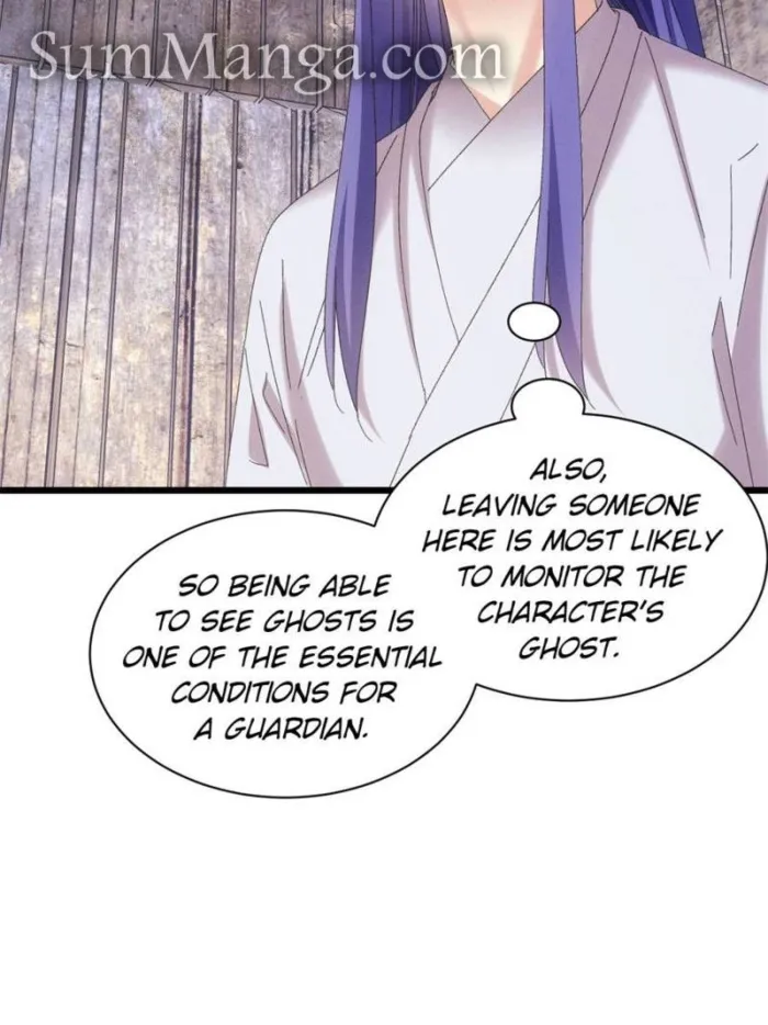 I Determine My Own Destiny Chapter 292 - page 4