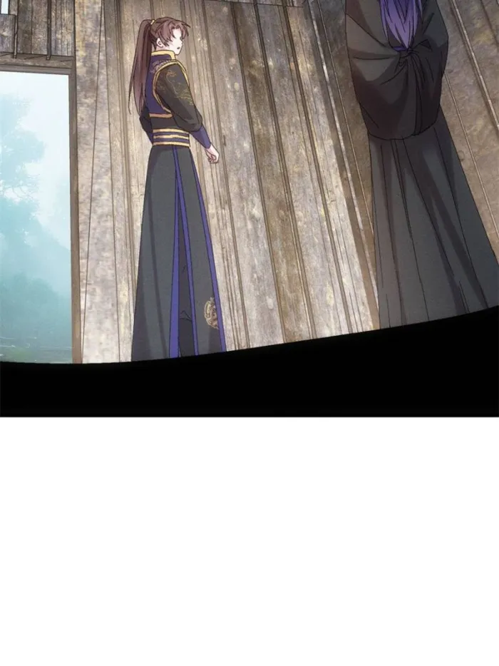 I Determine My Own Destiny Chapter 292 - page 48