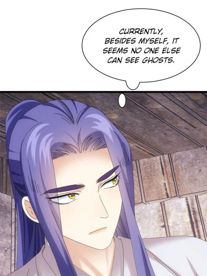 I Determine My Own Destiny Chapter 292 - page 5
