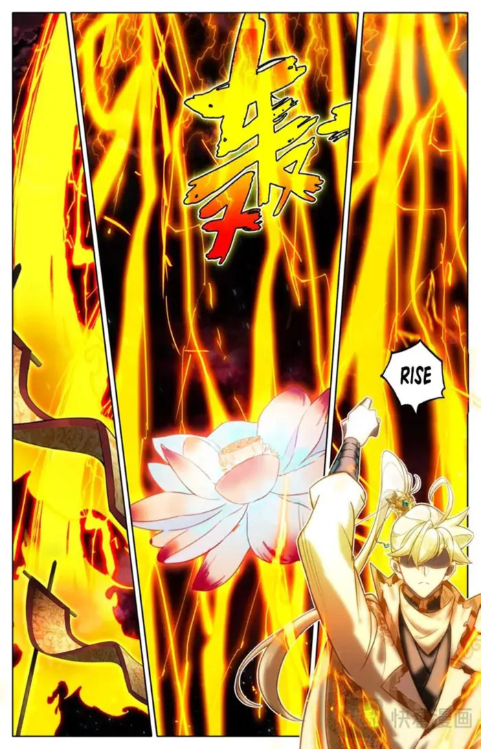Azure Legacy Chapter 316 - page 12