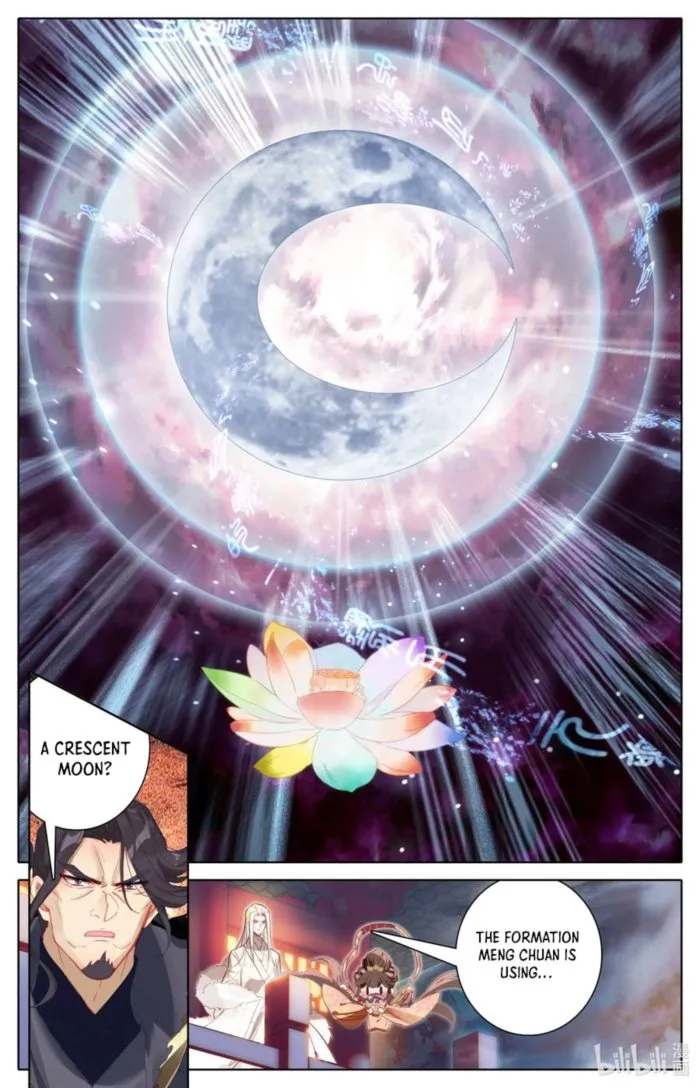 Azure Legacy Chapter 316 - page 13