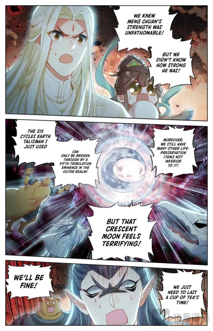 Azure Legacy Chapter 316 - page 14