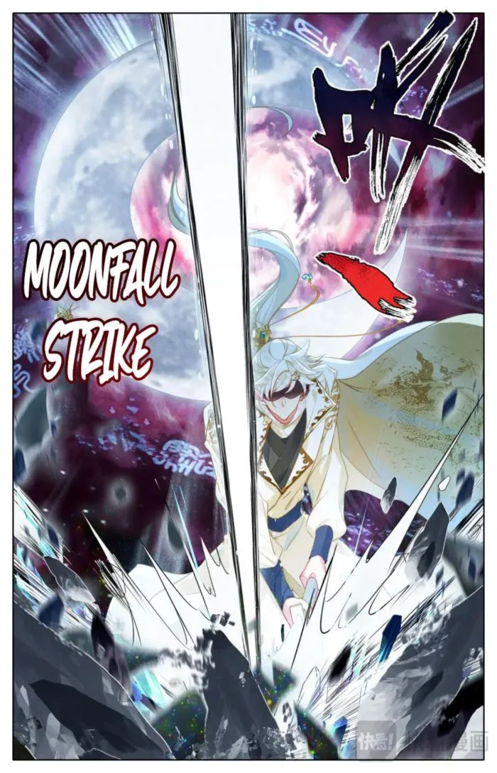 Azure Legacy Chapter 316 - page 16