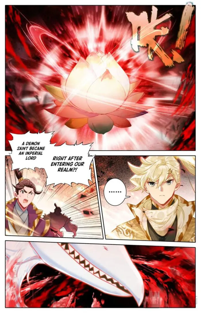 Azure Legacy Chapter 316 - page 6