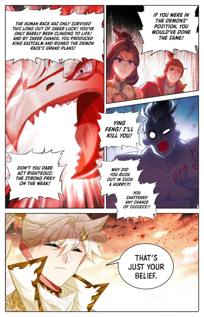 Azure Legacy Chapter 317 - page 14