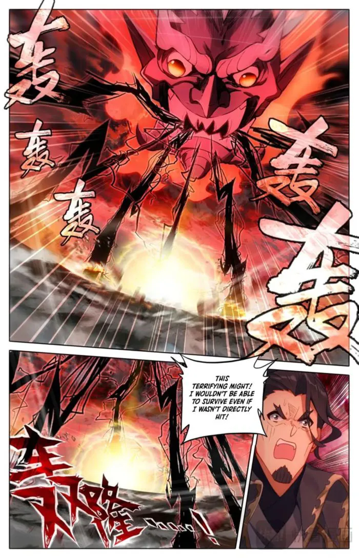 Azure Legacy Chapter 317 - page 5