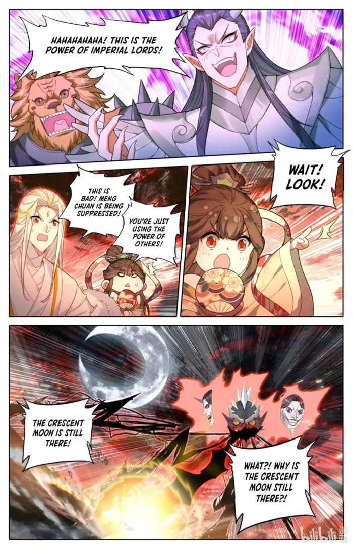 Azure Legacy Chapter 317 - page 6