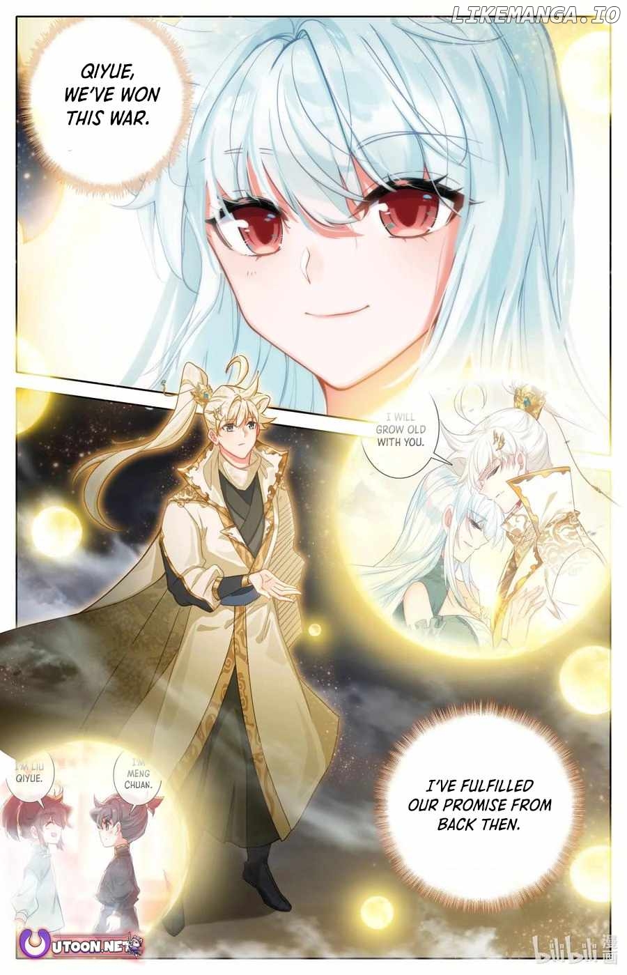 Azure Legacy Chapter 319 - page 12