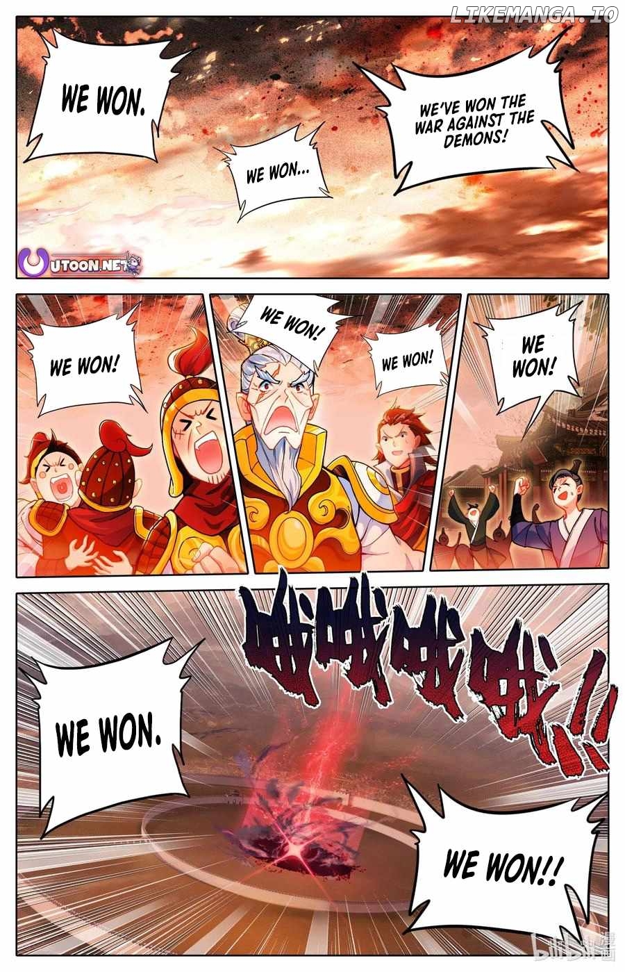 Azure Legacy Chapter 319 - page 2