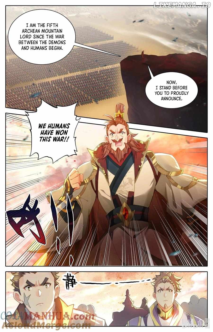 Azure Legacy Chapter 319 - page 7