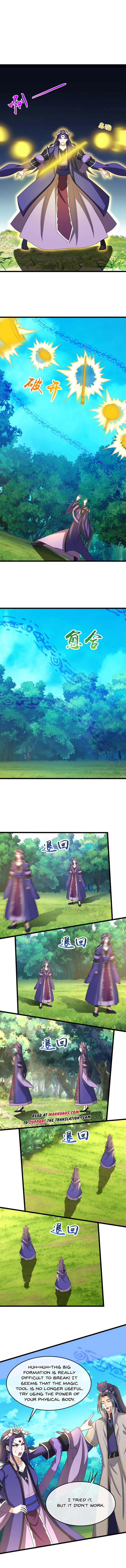 Shenwu Tianzun Chapter 738 - page 4