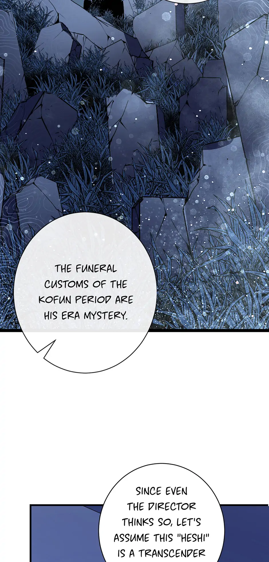 Become the Lord of Cthulhu Chapter 111 - page 56