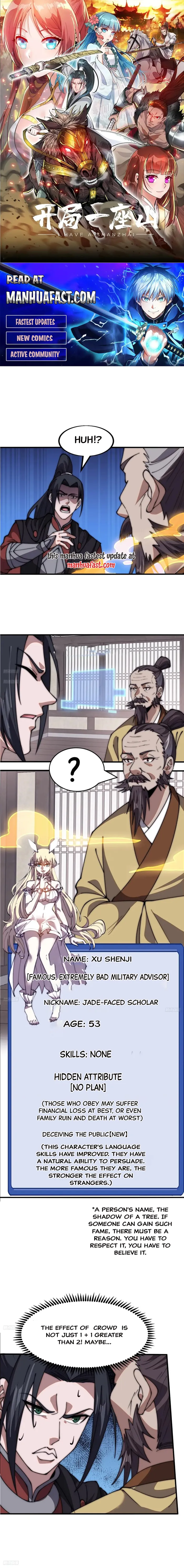 It Starts With A Mountain Chapter 614 - page 1