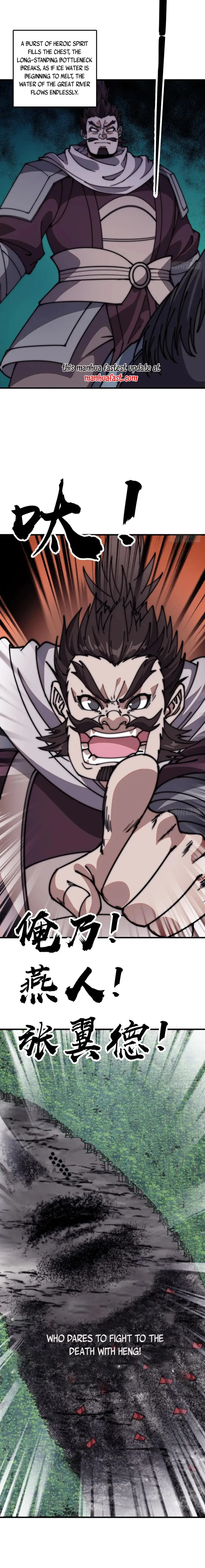 It Starts With A Mountain Chapter 632 - page 3