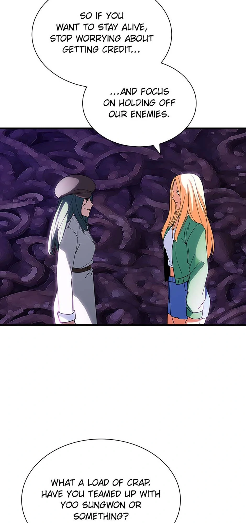 The Carefree Life of an SSS-Class Knight Chapter 119 - page 27