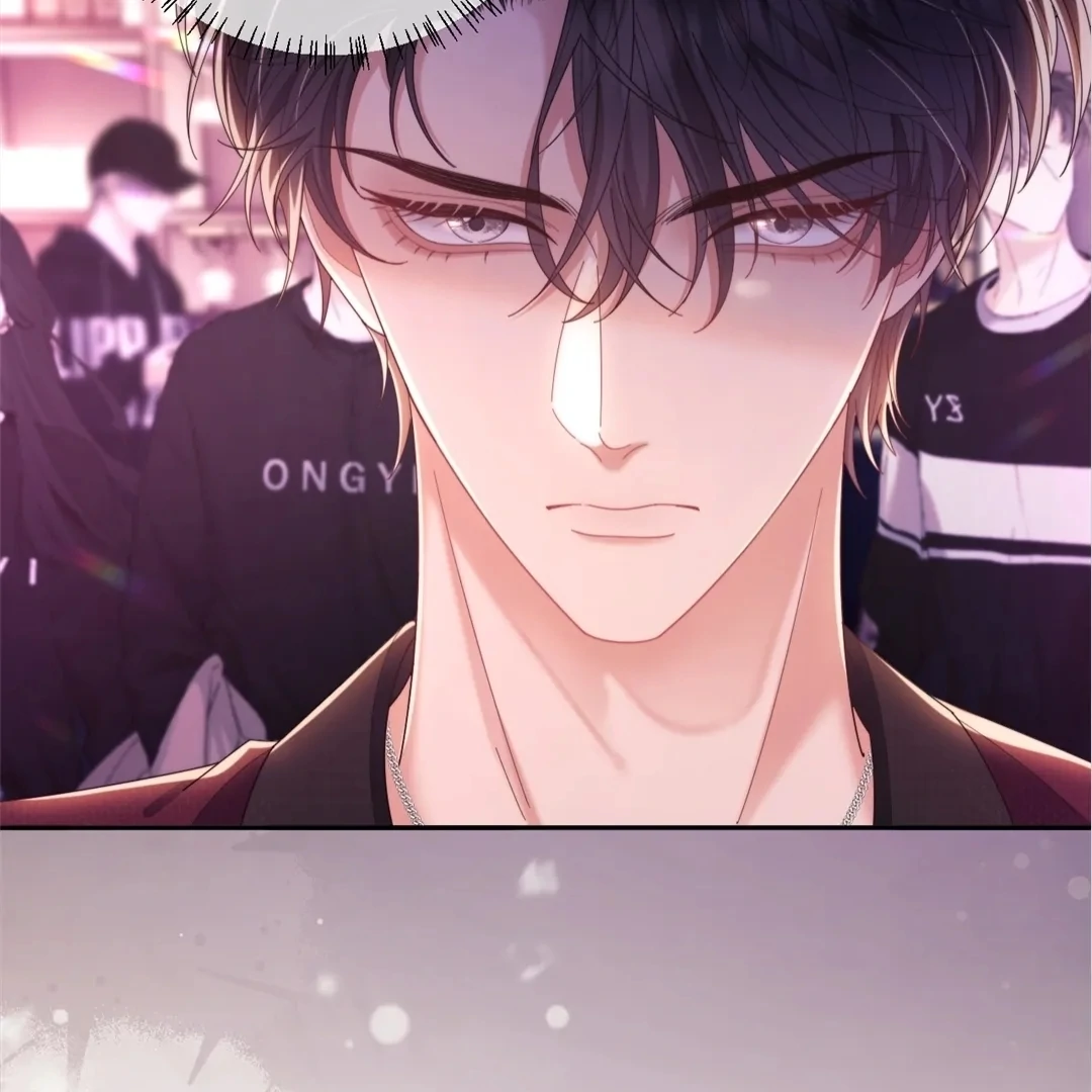 White Moon He Made a Move On Me Chapter 45 - page 46