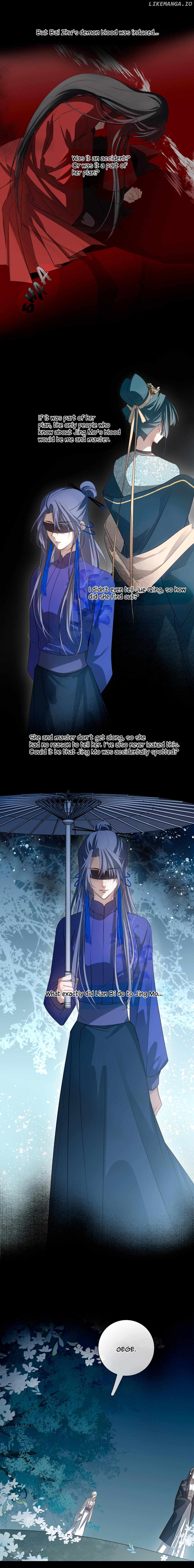 In My Death, I Became My Brother’s Regret Chapter 34 - page 2