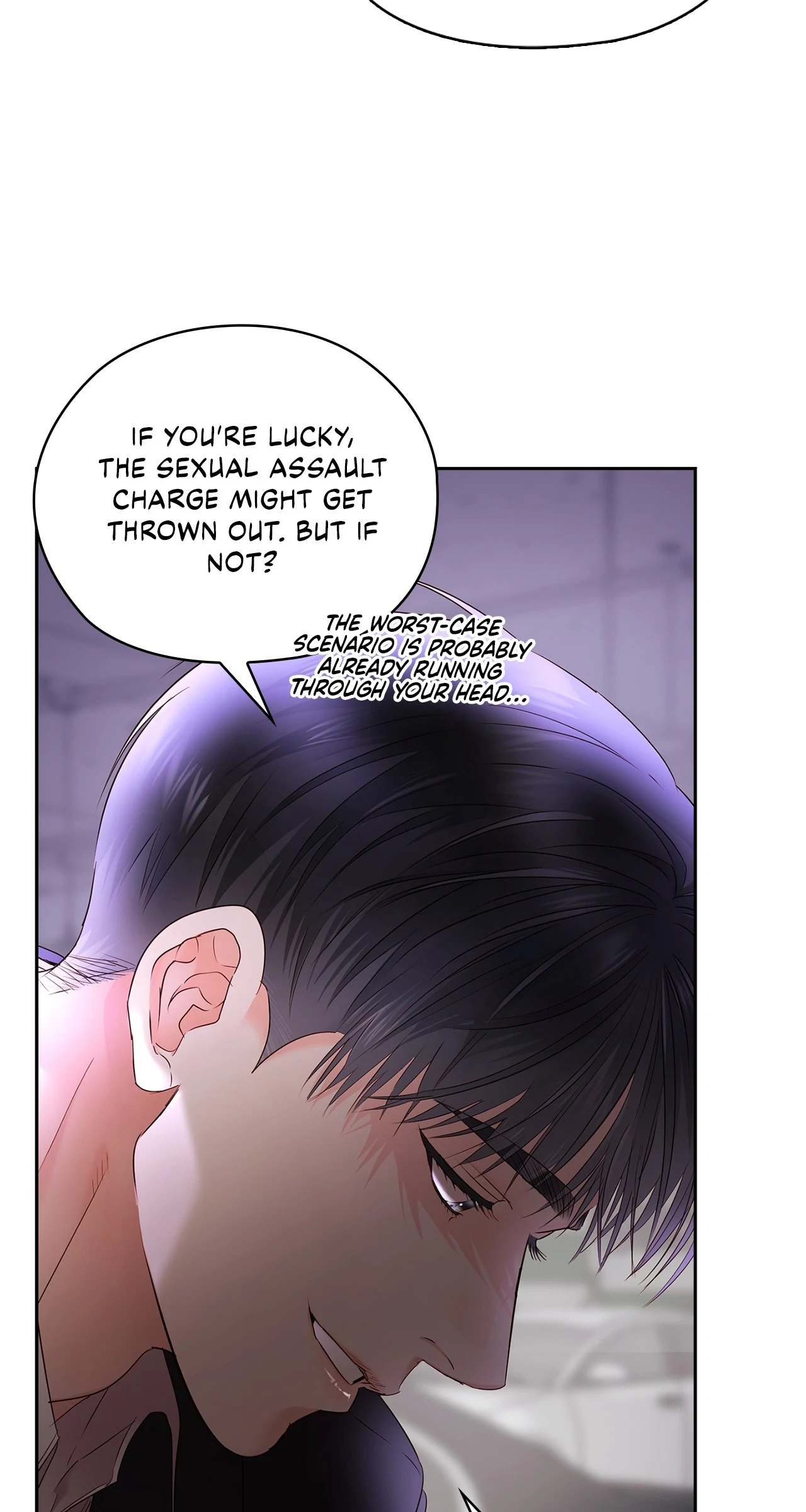 Quiet in the Office! Chapter 60 - page 72