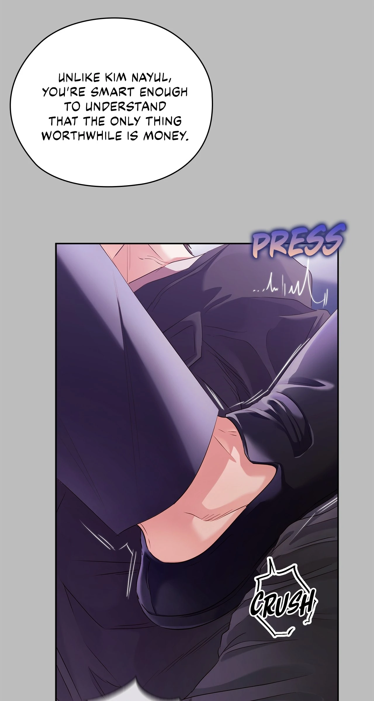 Quiet in the Office! Chapter 61 - page 3