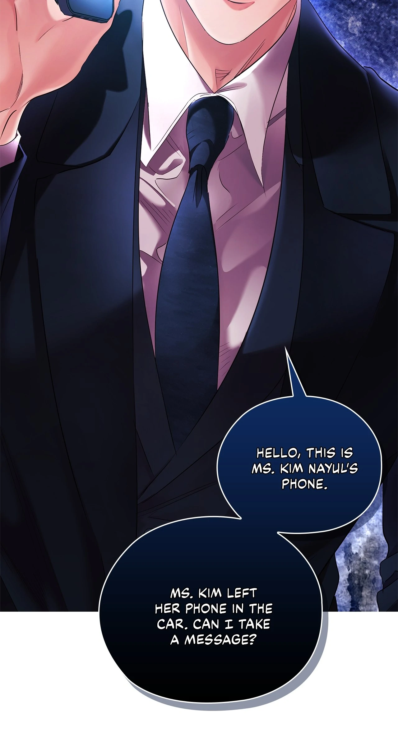Quiet in the Office! Chapter 62 - page 3