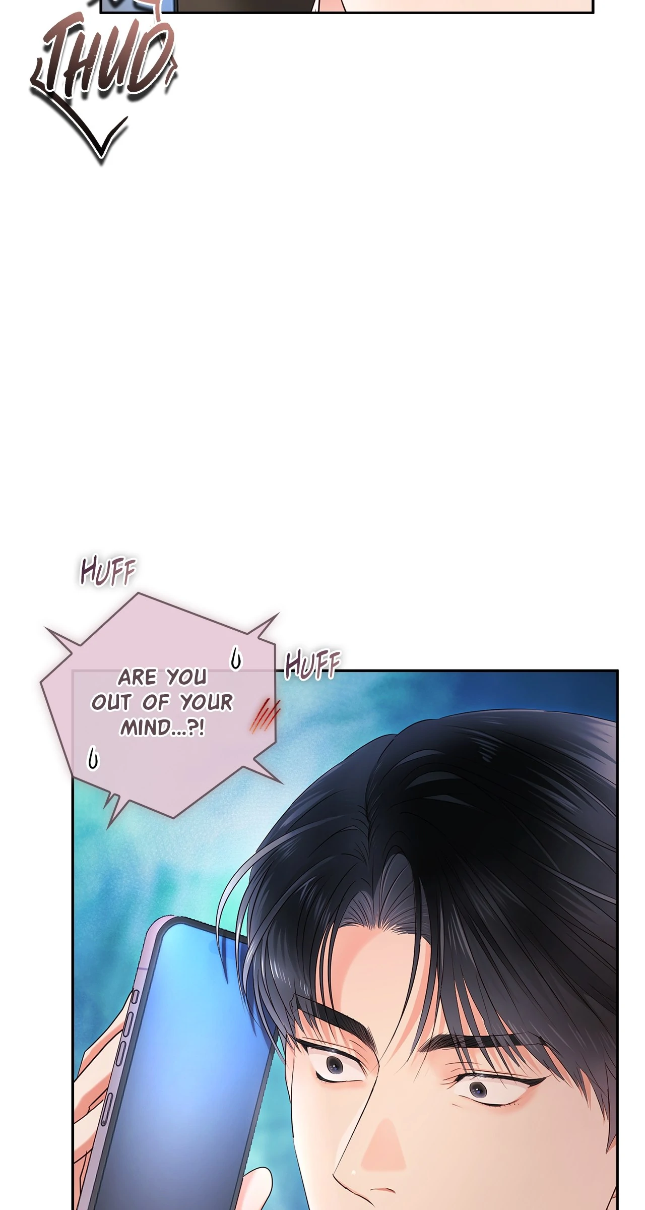 Quiet in the Office! Chapter 62 - page 5