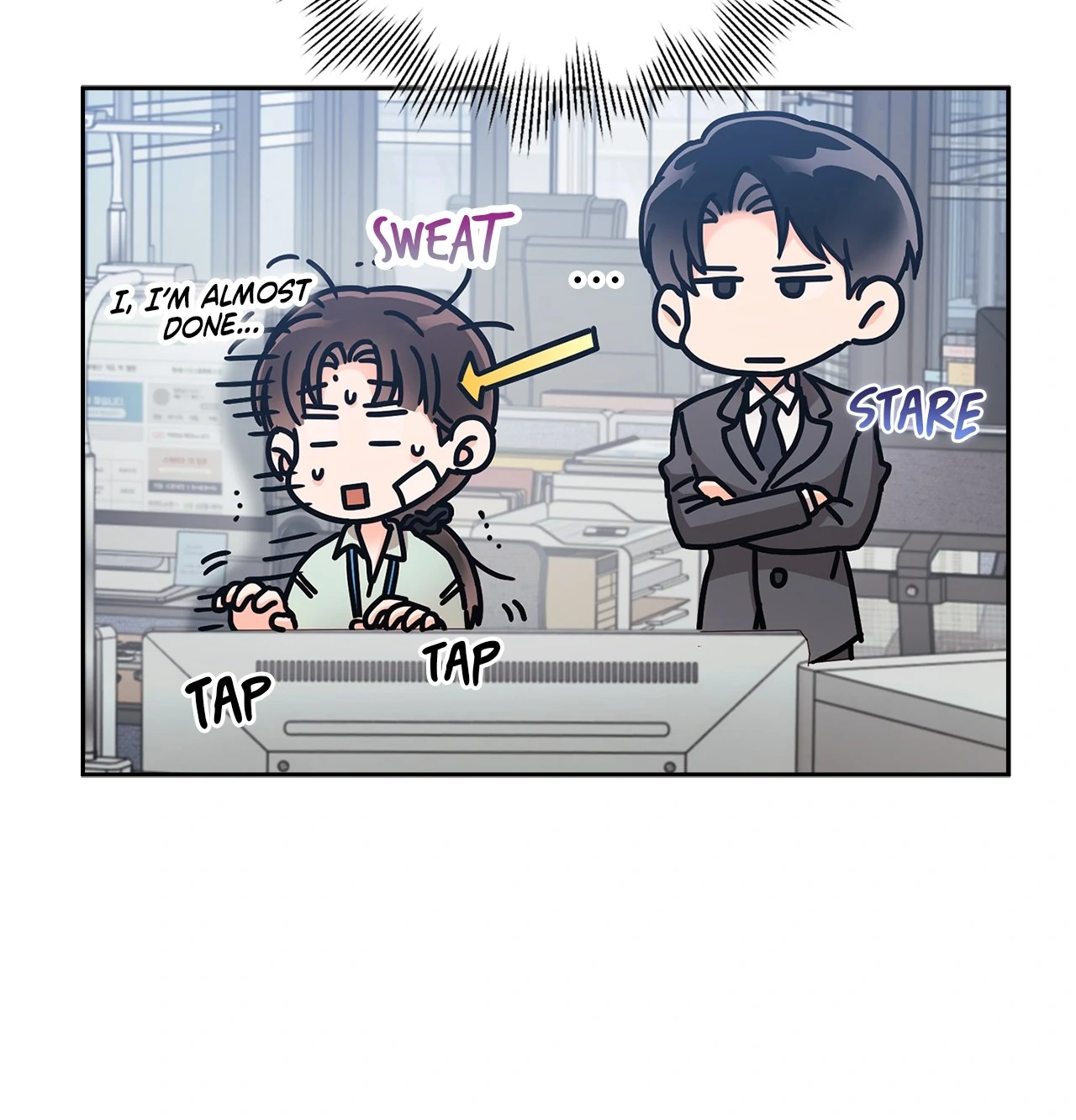 Quiet in the Office! Chapter 63 - page 6